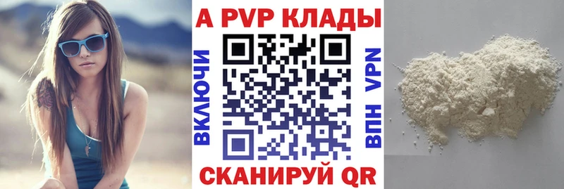 Где купить Рязань КОКАИН  Метадон  Мефедрон  СК  ГАШ  Марихуана 
