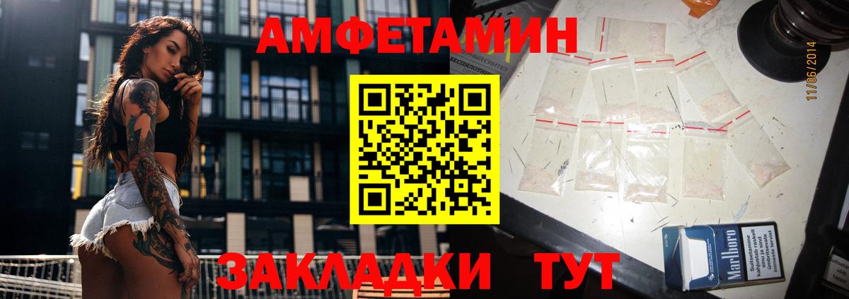 A PVP Рязань