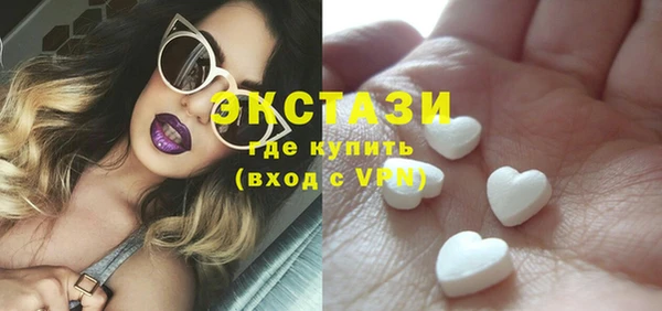 молекула духа Абинск
