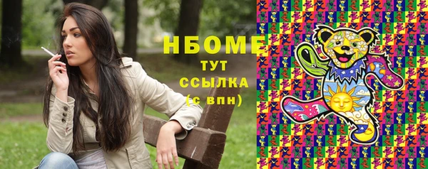 прущая мука Абдулино