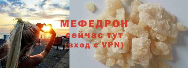 соль ск Зерноград