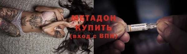 соль ск Зерноград