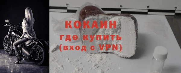 соль ск Зерноград