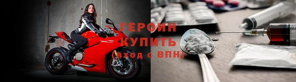 марихуана Сосновка