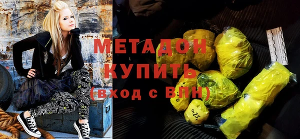 прущая мука Абаза