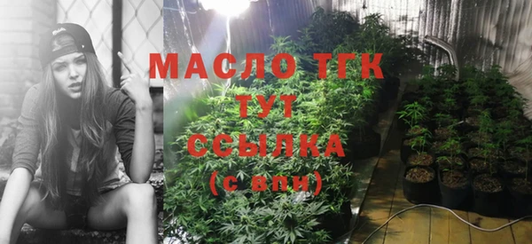 меф Зеленодольск