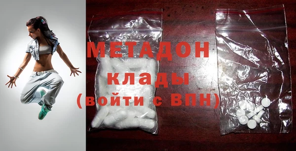 прущая мука Абаза