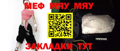 СК Донецк