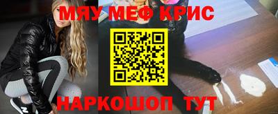СК Донецк