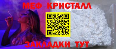 эйфоретик Дубна