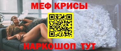 эйфоретик Дубна