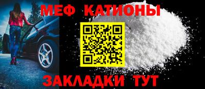 СК Донецк