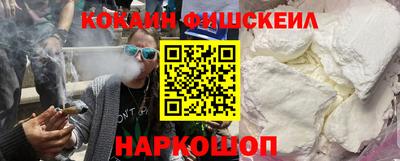 крисы Донской