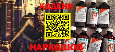 эйфоретик Дубна