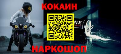 СК Донецк
