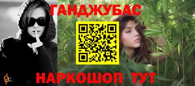 СК Донецк
