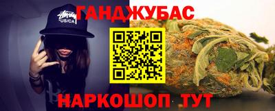 крисы Донской