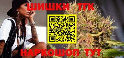 крисы Донской