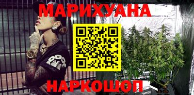 эйфоретик Дубна