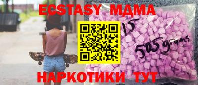 крисы Донской