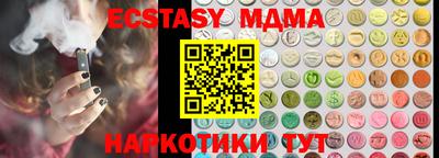крисы Донской