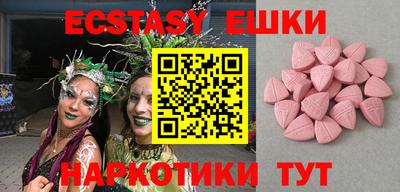 крисы Донской