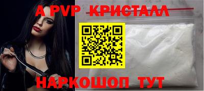 СК Донецк