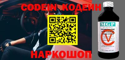 крисы Донской