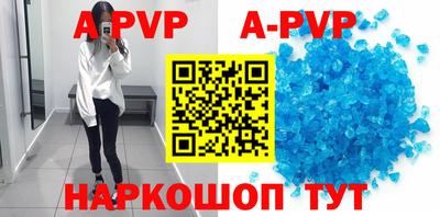 СК Донецк
