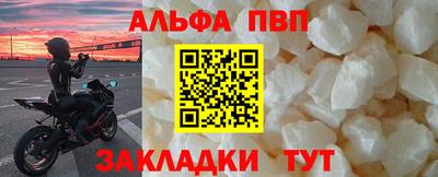 СК Донецк