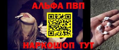 крисы Донской