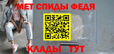 СК Донецк