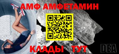 СК Донецк
