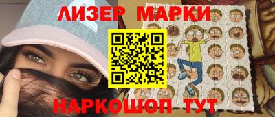 эйфоретик Дубна