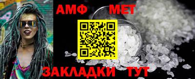 МДМА Ростов Великий