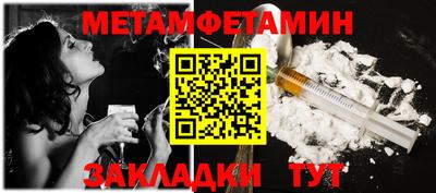 эйфоретик Дубна