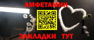 крисы Донской