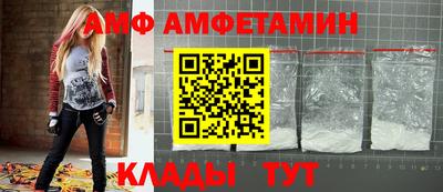 крисы Донской