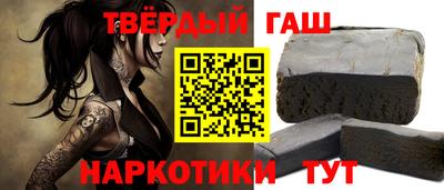 эйфоретик Дубна