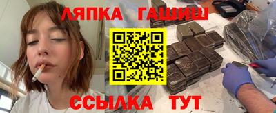 крисы Донской