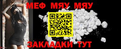 крисы Донской