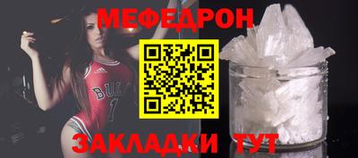 эйфоретик Дубна