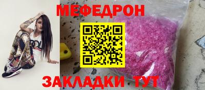 СК Донецк