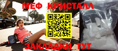 СК Донецк