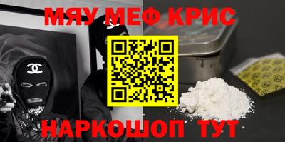 СК Донецк