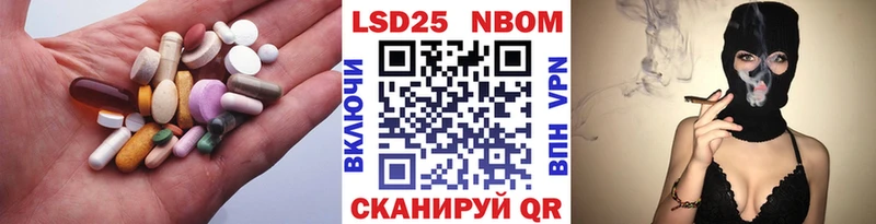 где купить наркоту  Рязань  Лсд 25 экстази кислота 