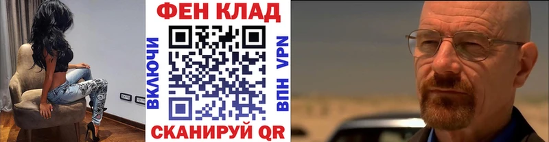 Метамфетамин витя  где найти   mega маркетплейс  Рязань 