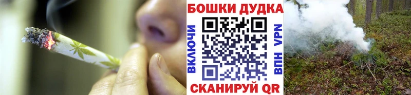 Конопля план  Рязань 
